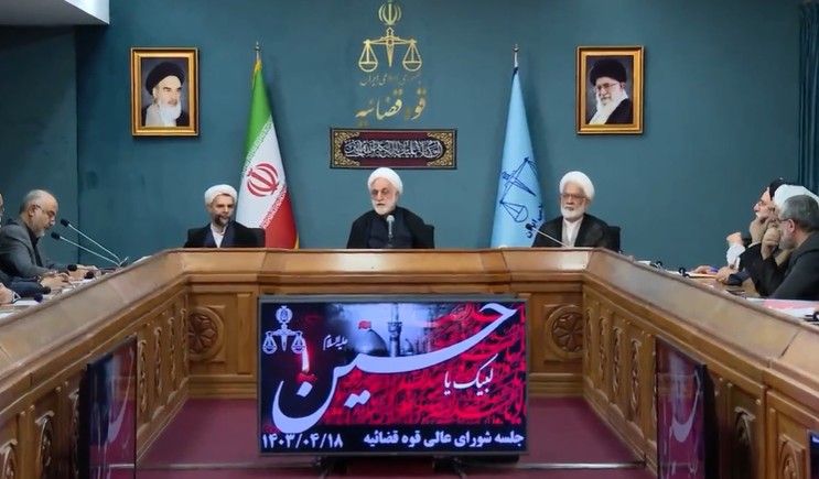 رییس قوه قضاییه: مصادره اموال «عناصر محکوم» باید با سرعت و بدون مماشات انجام شود