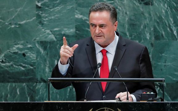 وزیر خارجه اسرائیل: تصمیم سازمان ملل متحد پاداش به تروریستهای حماس است