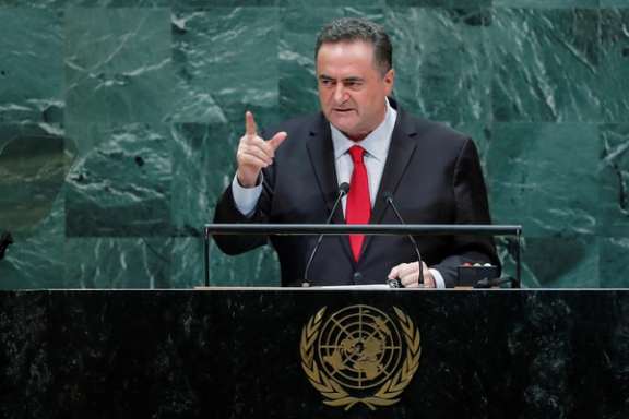 Israel Foreign Minister Israel Katz addresses the 74th session of the United Nations General Assembly at UN headquarters in New York City, New York, September 26, 2019.