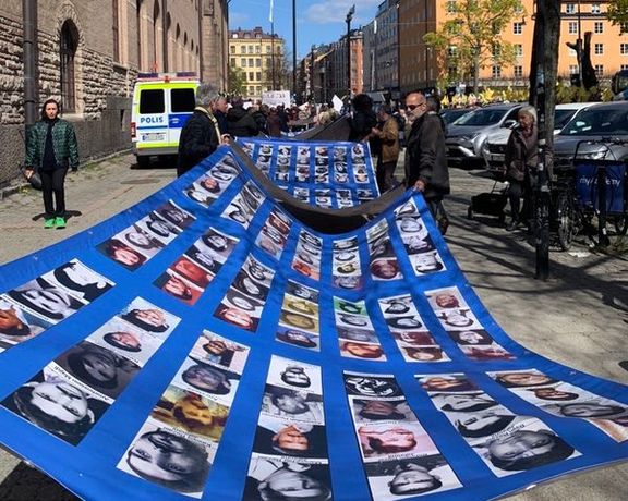 معرض ضحايا النظام الإيراني في السويد.. ومسيرة احتجاجية عالمية يوم 16 سبتمبر المقبل