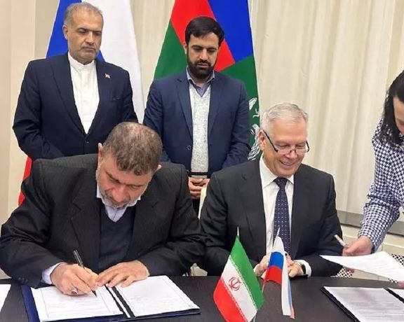 Iran Announces Grain Purchase Deal With Russia
