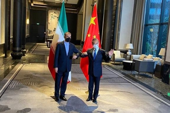 Iranian and Chinese foreign minister held meetings on January 14, 2022