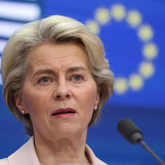 European Commission President Ursula von der Leyen