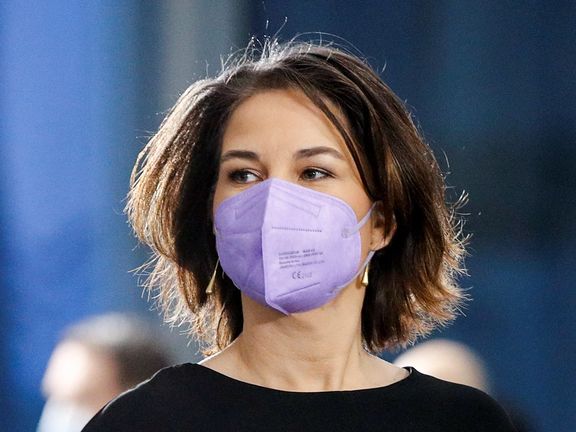 German Foreign Minister Annalena Baerbock at G7 meeting. December 11, 2021