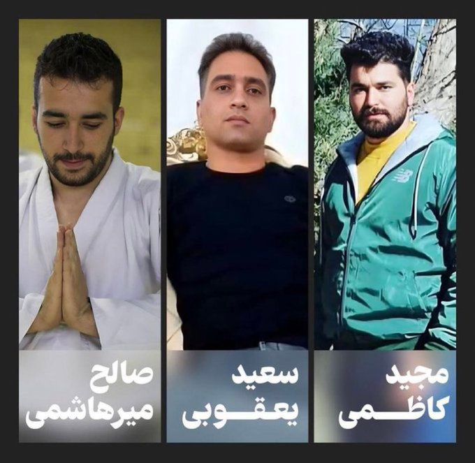 آمریکا، اتحادیه اروپا و برخی کشورها اعدام سه نفر از متهمان «خانه اصفهان» را محکوم کردند