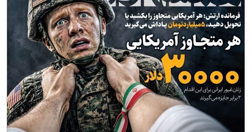 Iranische Hardliner-Zeitungen berichten über Belohnung für die Tötung oder ...