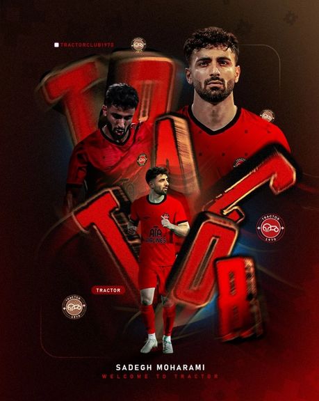 صادق محرمی به تراکتور پیوست