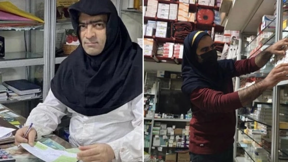 در جریان جنبش مهسا، بسیاری از شهروندان در اقدامهایی نمادین، ابزورد بودن محدودیتهای پوششی حاکمیت را به سخره میگرفتند