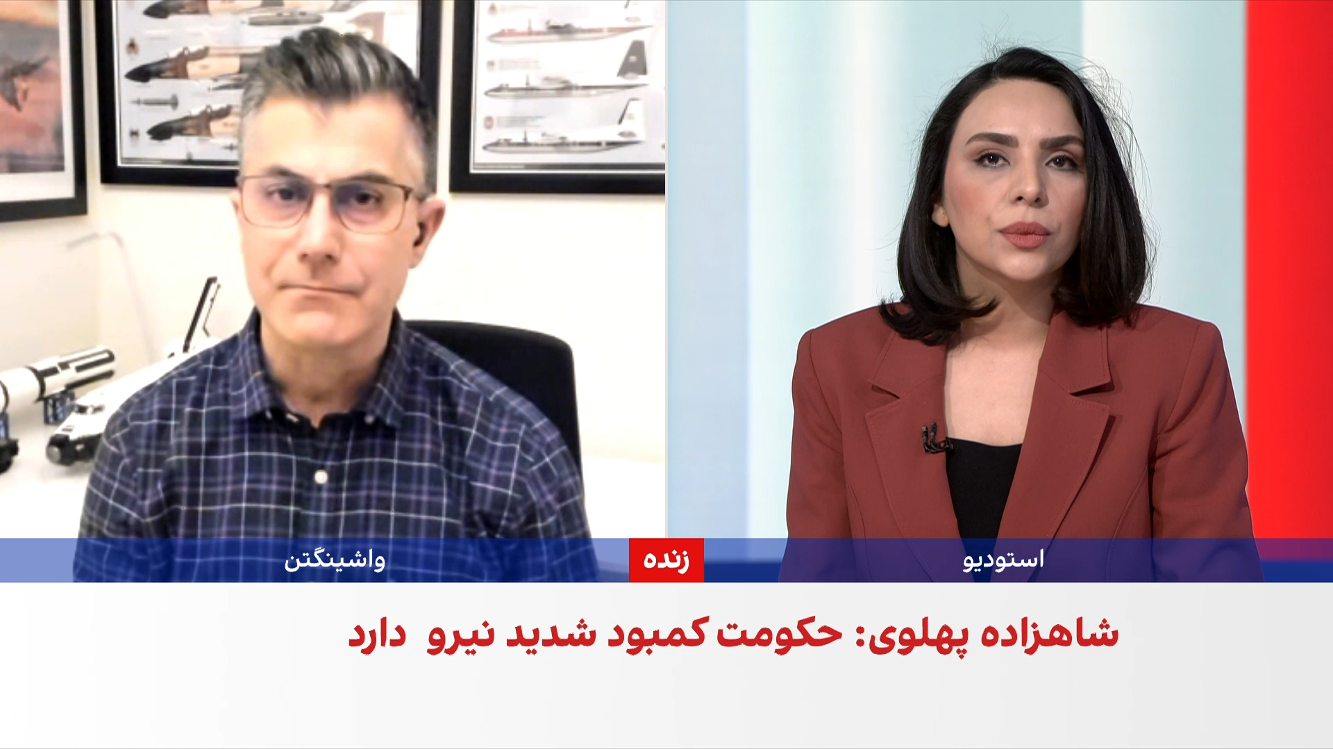 ندیمی: حمله هوایی می‌تواند یکی از گزینه‌های ترامپ برای اقدام عملی علیه جمهوری اسلامی باشد