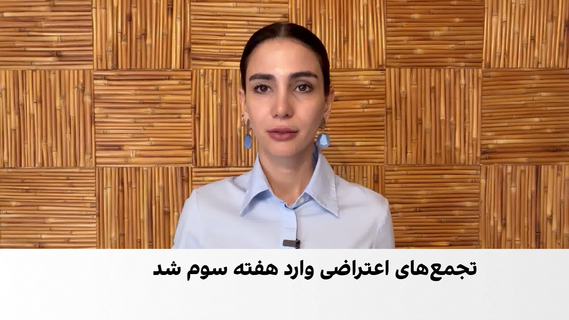 ادامه اعتراض‌های دانش‌آموزی در فرانسه برای سومین هفته