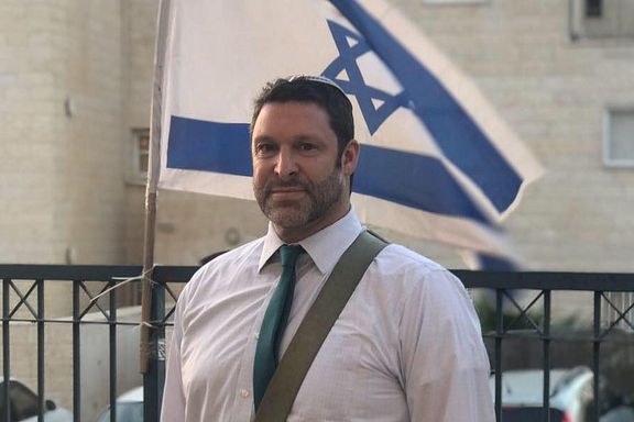 Ari Fuld, an Israel-American man killed by a Hamas attack in 2018 in Israel