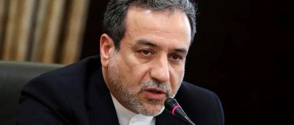 عراقجي لنظيره الهولندي: سنرد بسرعة وحزم ضد أي اعتداء على أراضي إيران وسيادتها