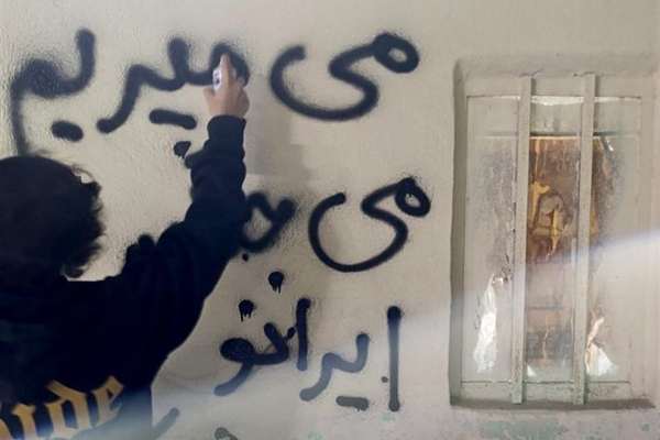 توصیه روزنامه حکومتی درباره اعتراضات: فیلمهایی منتشر کنید که زندگی مردم را عادی نشان دهد