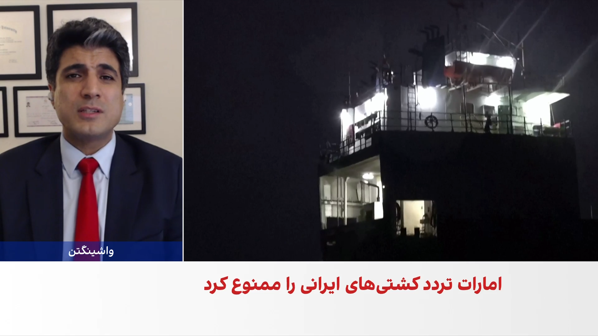 محمد قائدی: ایران در رقابت با امارات شانس کمتری برای حفظ تجارت خود دارد