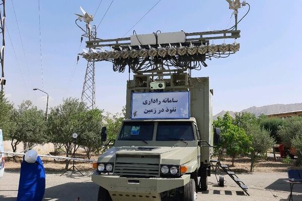 نشرة تابعة للحرس الثوري الإيراني: حادث مركز أبحاث الاكتفاء الذاتي.. "هجوم" إسرائيلي متعمد