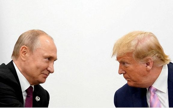 وزیر خارجه روسیه: تماس ترامپ و پوتین گفتوگو بین دو فرد مودب و تحصیلکرده بود