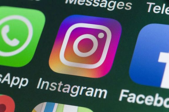 اینستاگرام صفحه خبرگزاری وابسته به سپاه پاسداران را مسدود کرد