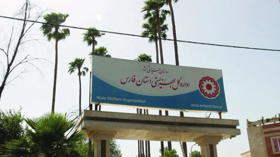 فوت سه معلول در یک مرکز نگهداری معلولان در سه روز متوالی؛ مسئولان میگویند علت بیماری بوده