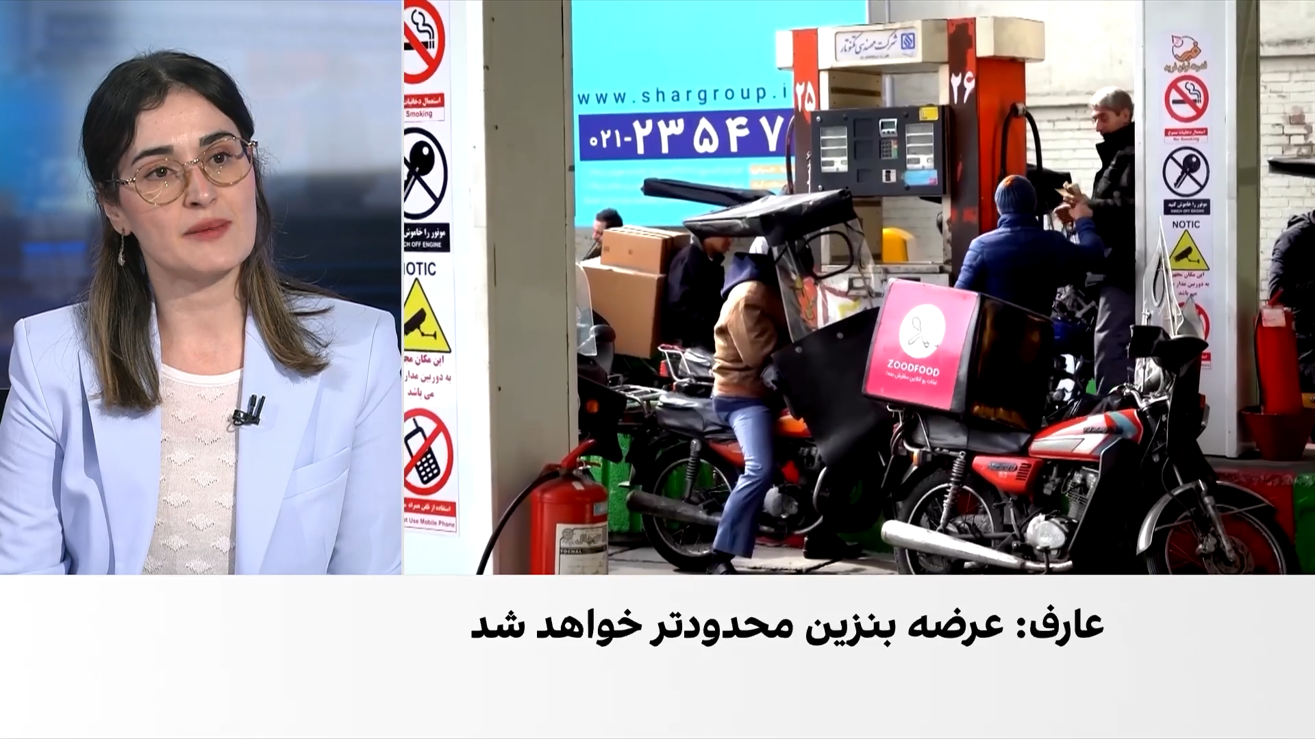 خشم مردم از سخنان عارف درباره لزوم گرانی بنزین برای سفرهای تفریحی