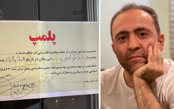 پس از بازداشت و انتقال به مکان نامعلوم؛ کافه حمید بیدار، فعال دانشجویی سابق، پلمب شد