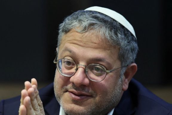 ایتمار بنگویر، وزیر امنیت ملی اسرائیل