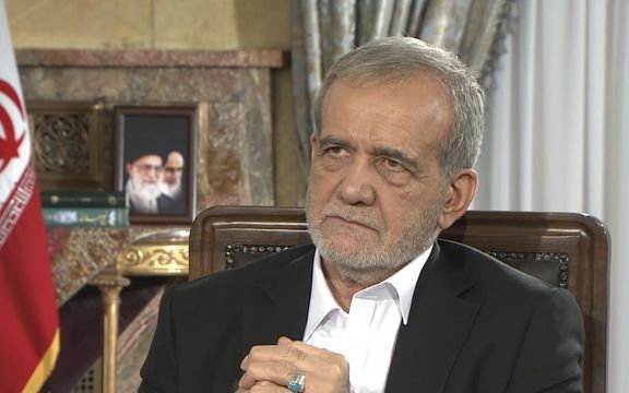 مسعود پزشکیان: به ما گفتند وارث چیز خوبی شدید اما وارث چیزی شدیم که پول توش نیست