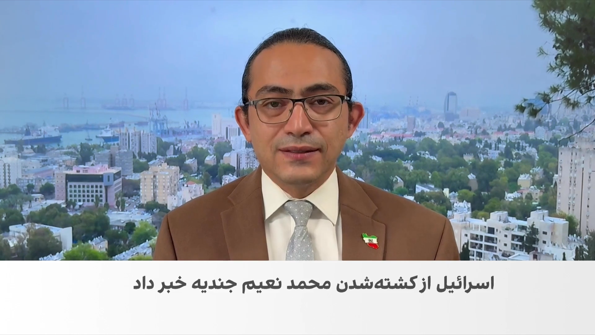 ارتش اسرائیل از کشته شدن یکی از فرماندهان حماس در غزه خبر داد