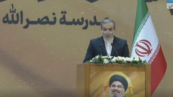 Abbas Araghchi spoke during a ceremony in Tehran on November 9, 2024, commemorating former Hezbollah leader Hassan Nasrallah.