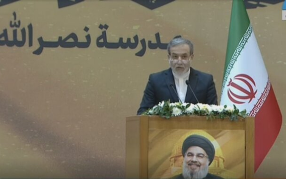 Iran warns of global impact if Mideast conflict intensifies