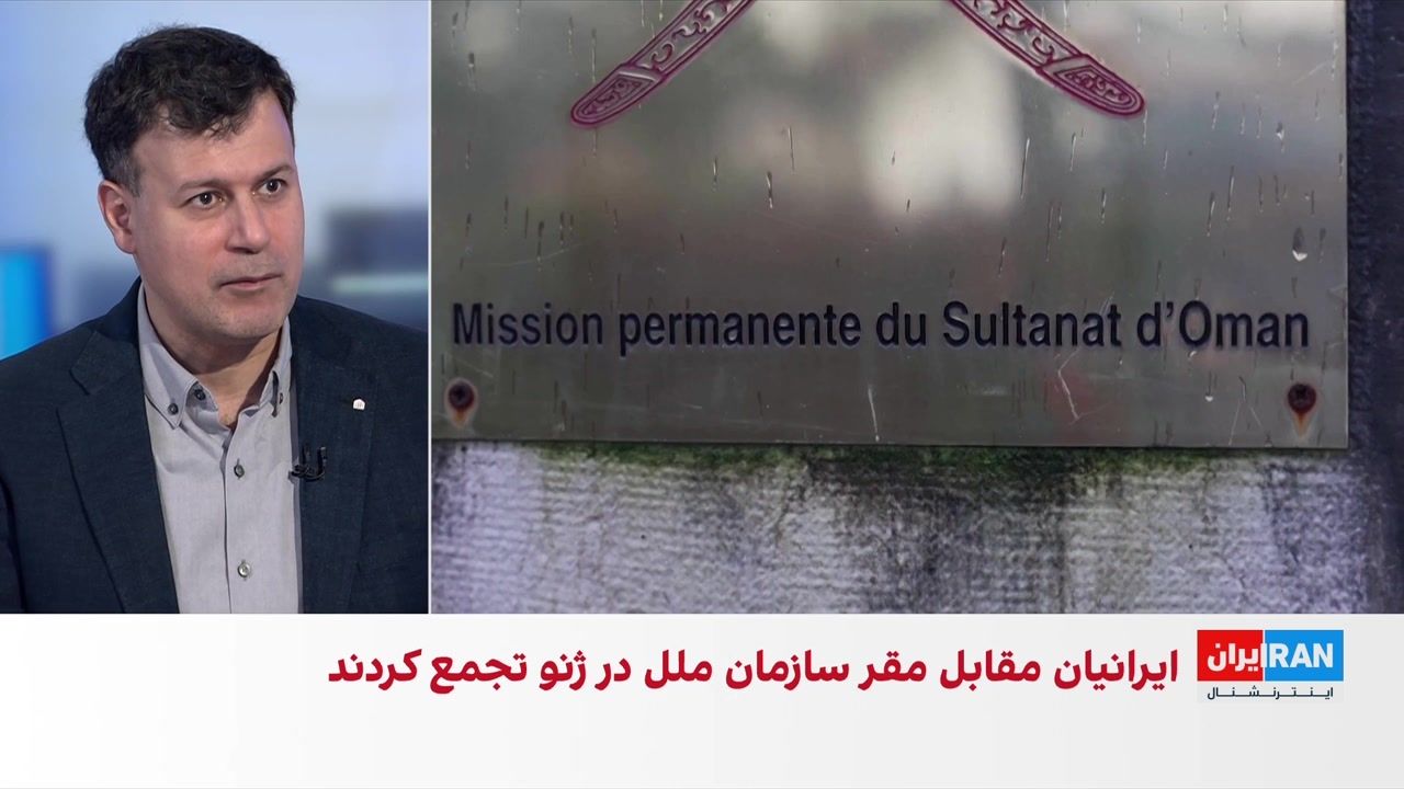 اظهارات تازه خامنه‌ای درباره روند مذاکرات تهران و واشینگتن