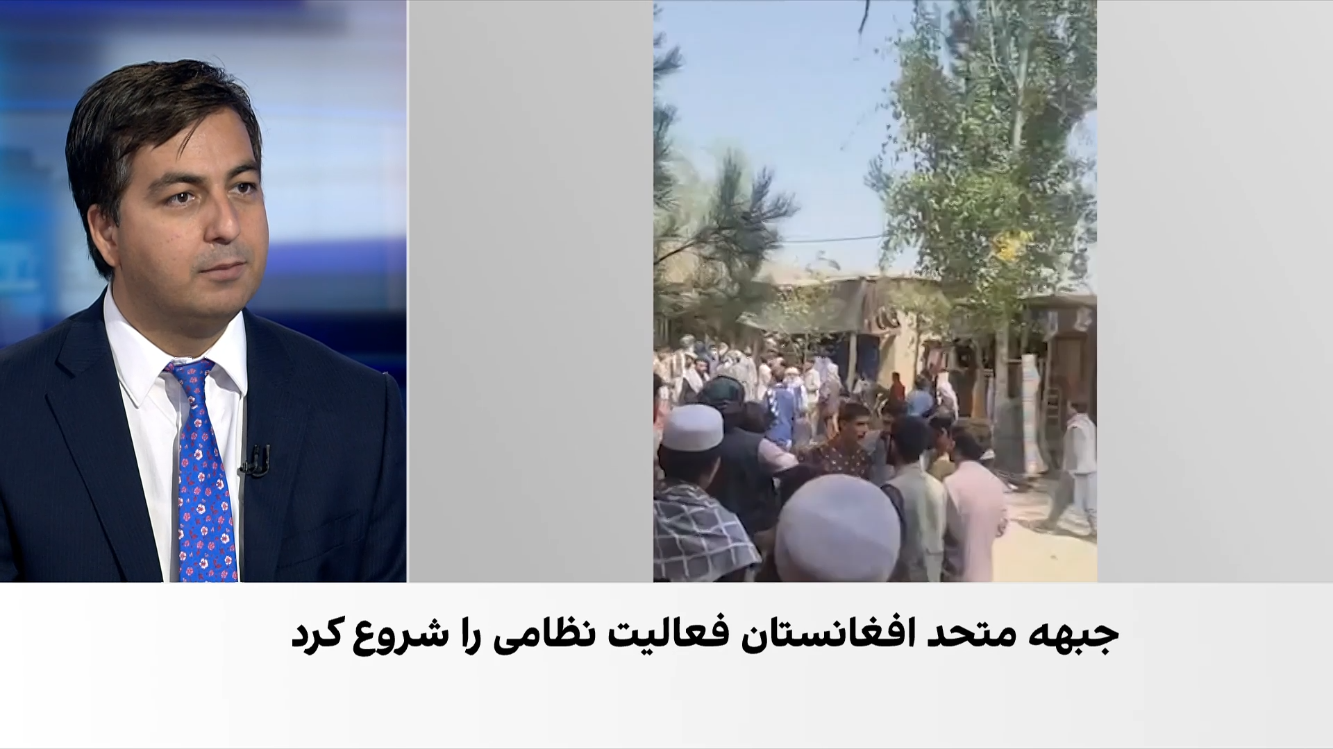 ناآرامی‌ها در بدخشان افغانستان؛ تیراندازی طالبان به کشته شدن دست‌کم سه معترض انجامید