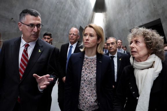 High Representative for Foreign Affairs and Security Policy, and Vice-President of the European Commission Kaja Kallas walks next to Israeli Foreign Minister Gideon Saar, as she visits Yad Vashem, the World Holocaust Remembrance Center, in Jerusalem, March 24, 2025.