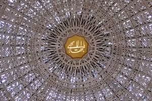 ۱۲ شهروند بهائی در ساری به حبس و محرومیت از حقوق اجتماعی محکوم شدند