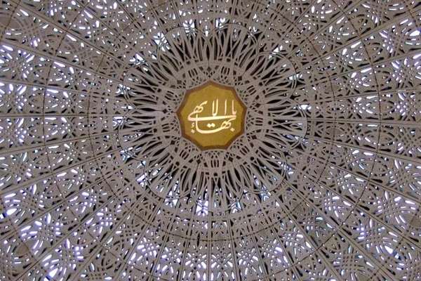 Baha’i detainee faces torture, mock executions in Iran, rights group says