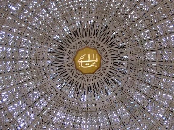 تقرير حقوقي: الاضطهاد الأمني للبهائيين في إيران "سياسة منظمة ومستمرة"