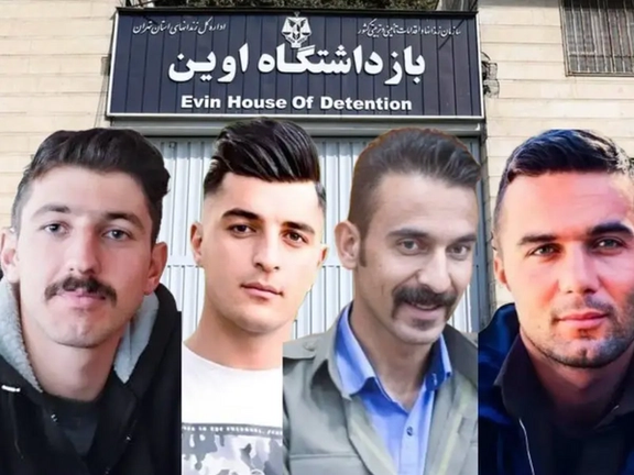 A combo picture of the four Kurdish political prisoners who were executed on Jan. 29, 2024