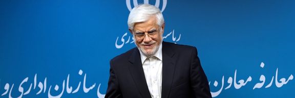 نائب الرئيس الإيراني: التهديدات الإسرائيلية "مجرد مزحة"