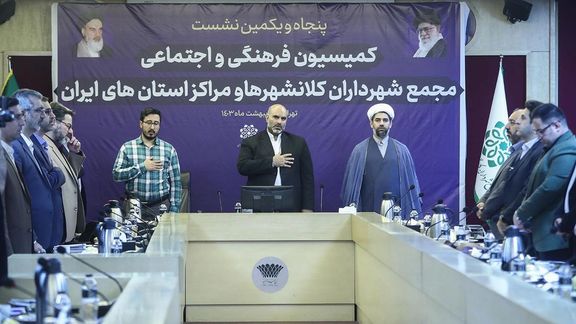 مخالفت مجلس با انتخاب شهرداران به رای مستقیم مردم به دلایل «امنیتی و مالی»