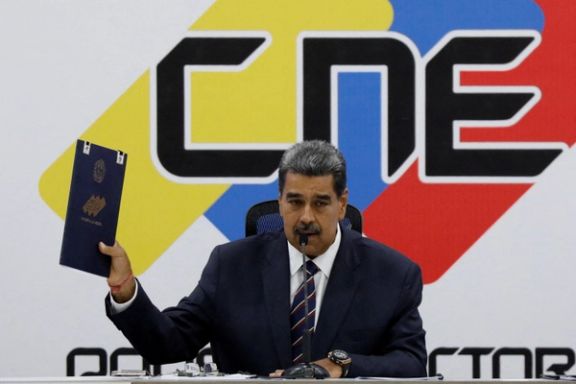 مادورو خطاب به ایلان ماسک: برای دعوا در خیابانهای کاراکاس آمادهام