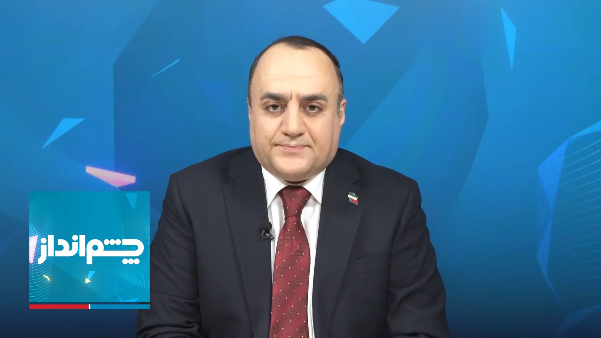 پایان آتش‌بس ایران و آمریکا، شمارش معکوس برای جنگ سوم؟