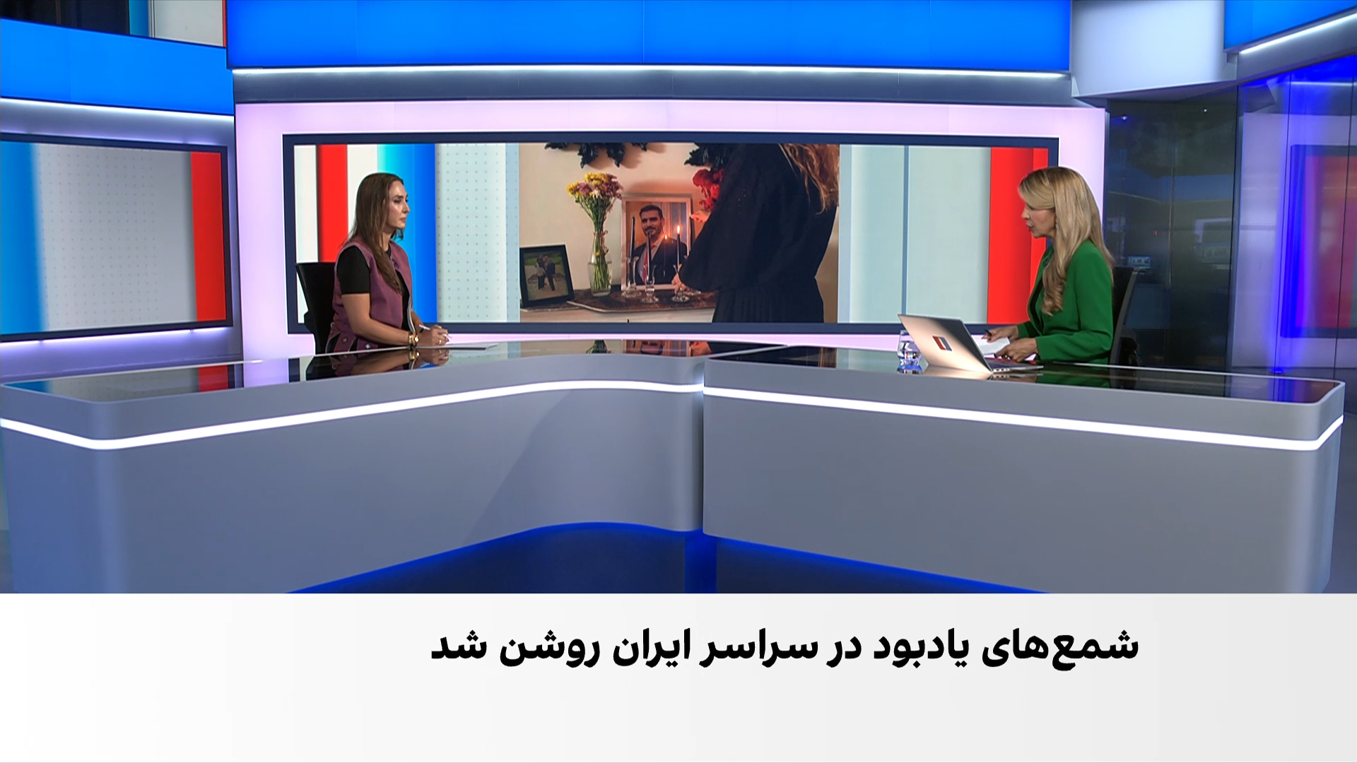 «یک شمع، یک نام، یک یاد»؛ پویش خانواده‌های جان‌باختگان اعتراضات دی‌ماه