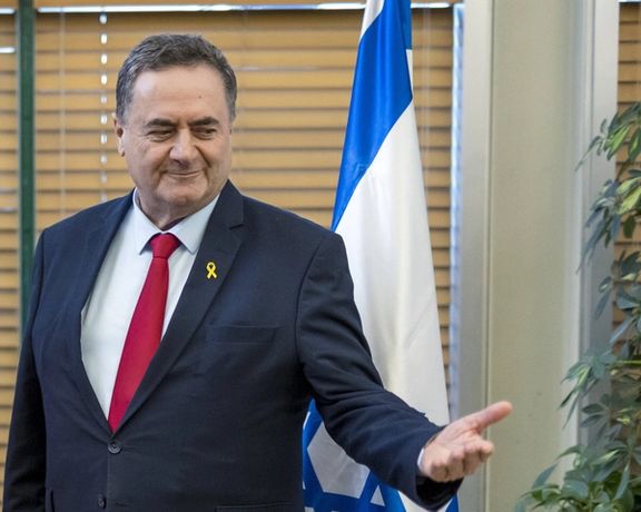 Israel Katz in Jerusalem on February 14, 2024