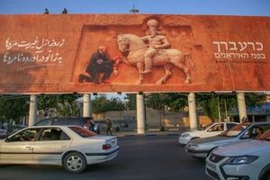 Dented by war, Islamic Republic reaches for nationalism to shore up support