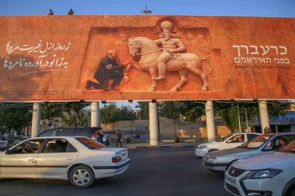 Dented by war, Islamic Republic reaches for nationalism to shore up support
