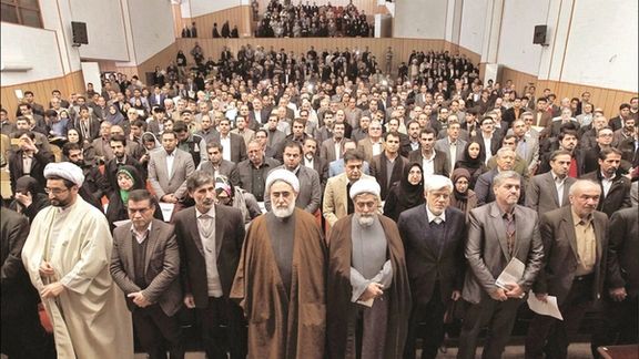 File photo of a gathering of reformists in Tehran