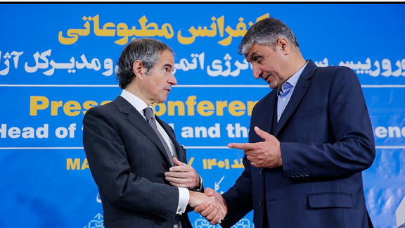 IAEA's Rafael Grossi meeting Iran's nuclear chief Mohammad Eslami in 2023