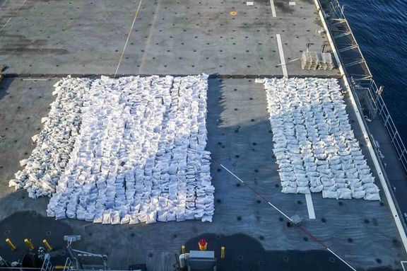 Photo showing seized ammunition and propellants by US Navy. Dec. 3, 2022