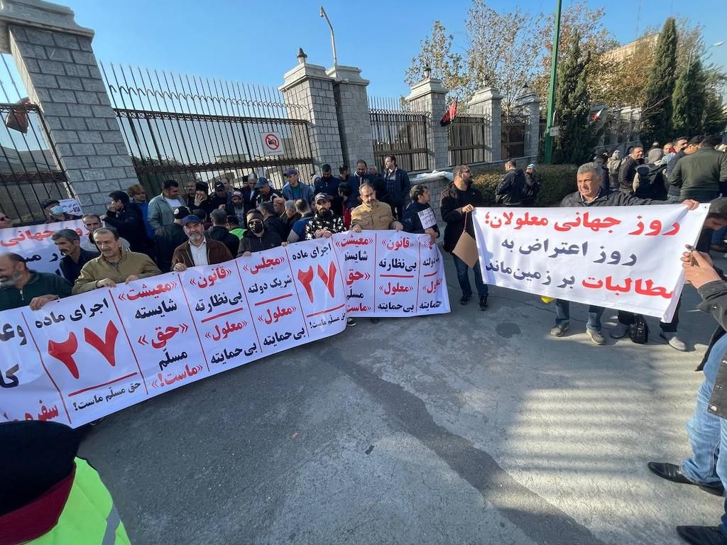 تجربه زیسته «معلولیت» زیر فشار فرهنگ، رسانه و سیاست‌های ناکارآمد