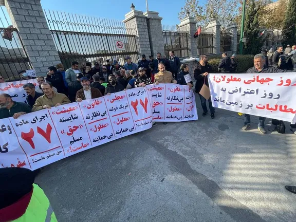 فعال حوزه معلولان: وضعیت اقتصادی افراد دارای معلولیت بسیار بحرانی است