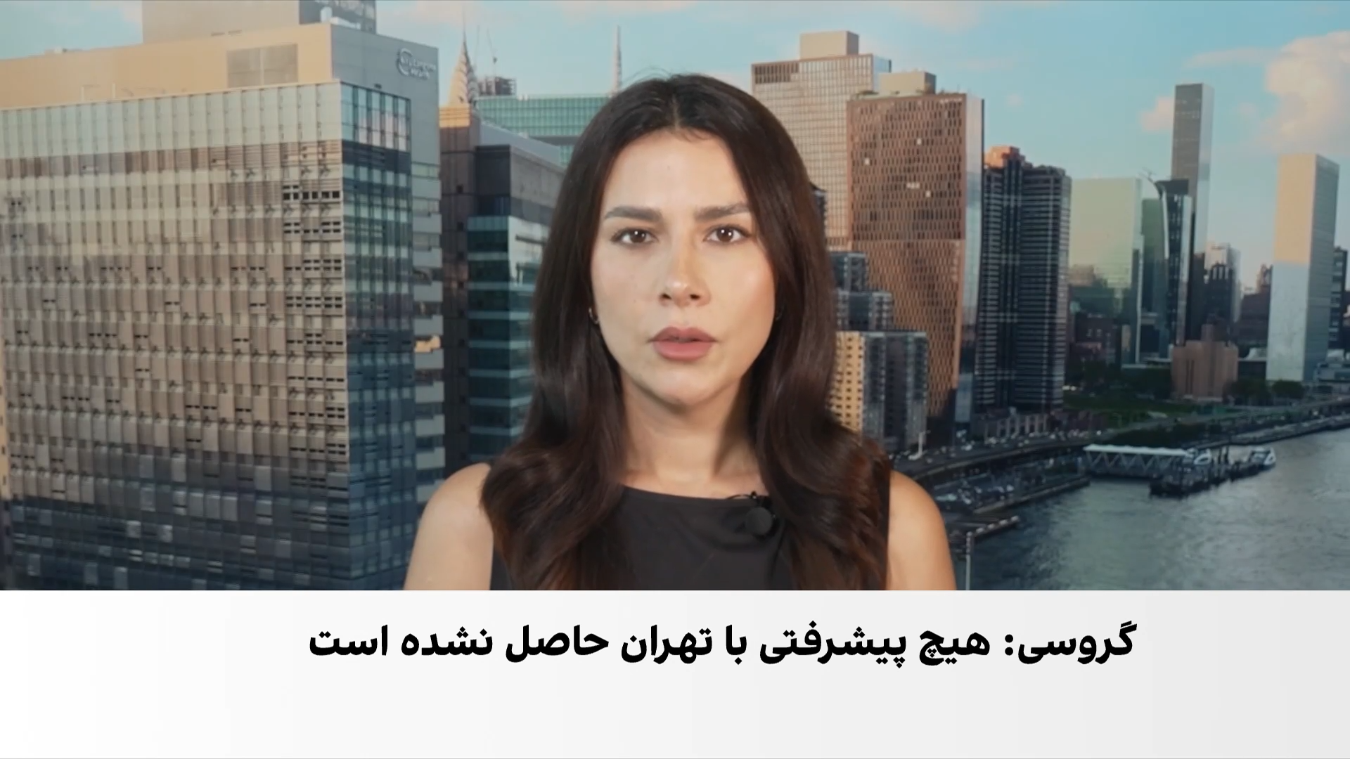 بلومبرگ: آمریکا به‌دنبال ارجاع پرونده هسته‌ای ایران به شورای امنیت است